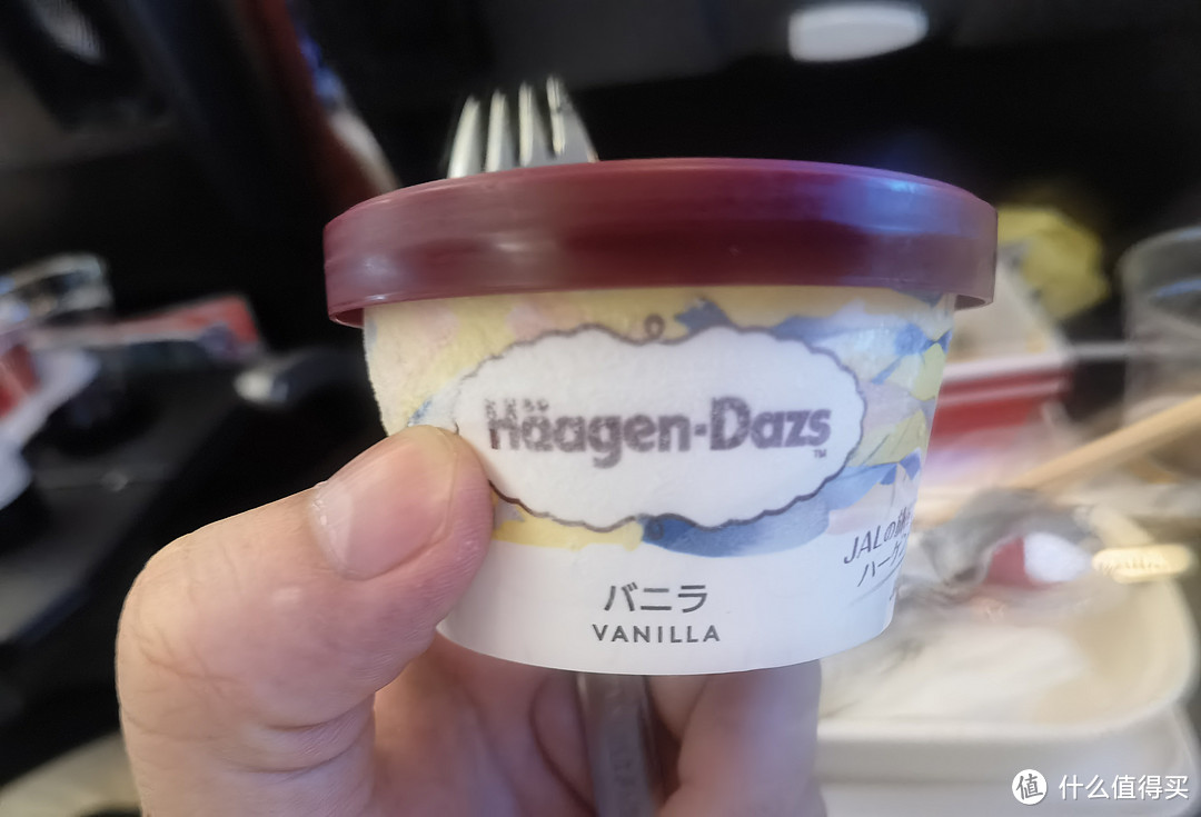 哈根达斯的冰淇淋