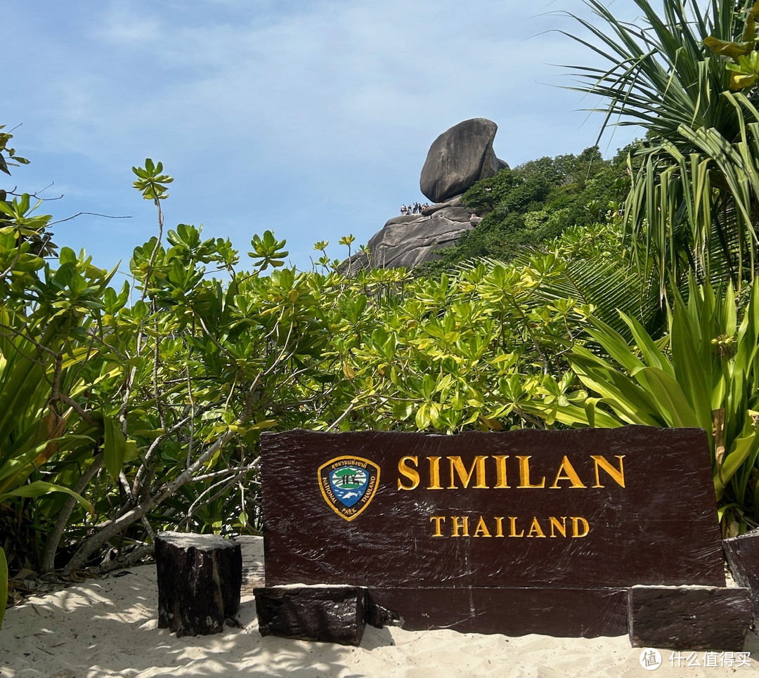 人均五千体验泰国海岛之美